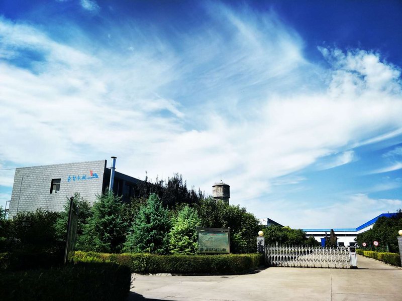 企業(yè)形象